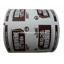 Пластиковая рулонная пленка / рулонная пленка для кофе / упаковочная пленка для кофе